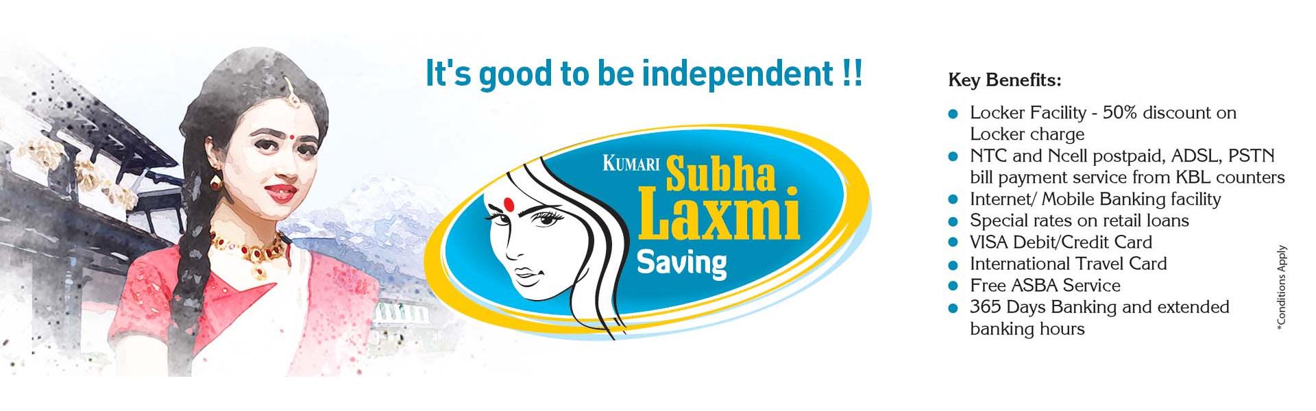 kumari-subha-laxmi-savings