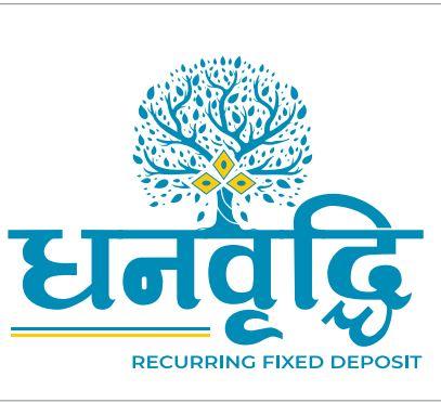 dhanabriddhi-recurring-fixed-deposit-2